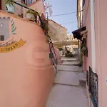 דירה Calar Del Sole - Goelba